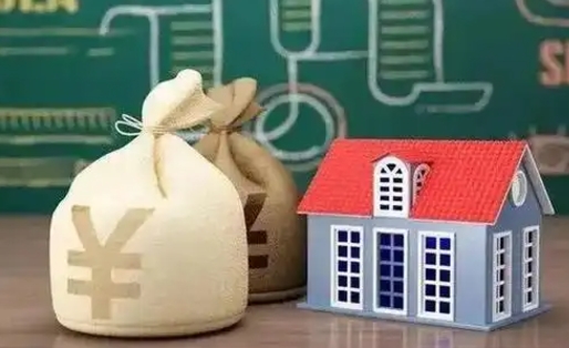 青海离职后能立刻取公积金吗（离职可以立马提取公积金吗）